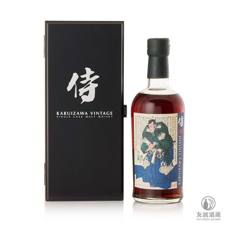 Karuizawa輕井澤 侍 30年3 友誠酒藏