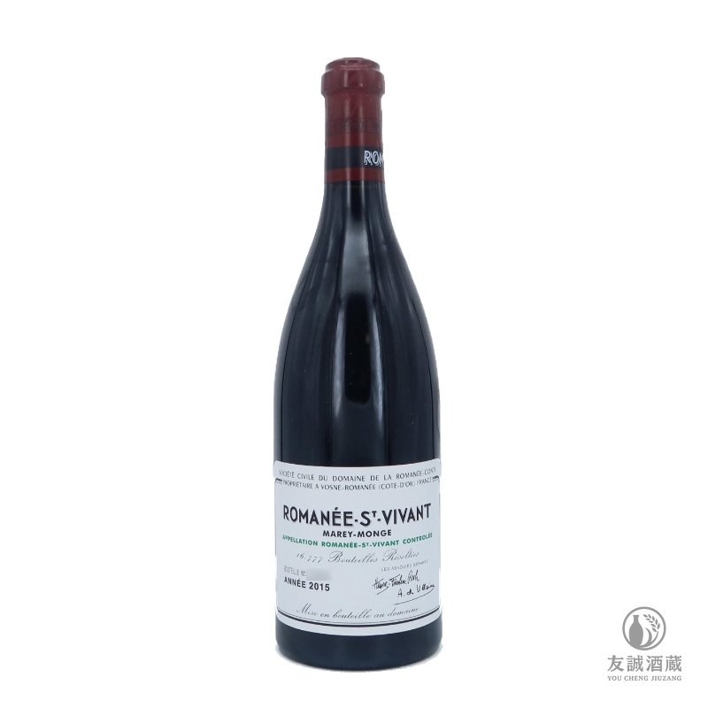 2015年 Romanee-Saint-Vivant 羅曼尼聖維旺紅酒 友誠酒藏