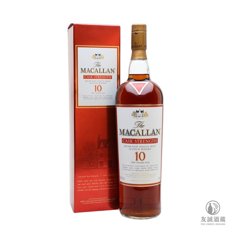 麥卡倫Macallan10年 友誠酒藏