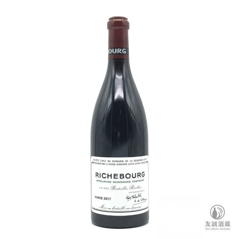 2017年 Romanee-Conti Richebourg 羅曼尼裡奇堡紅酒 友誠酒藏