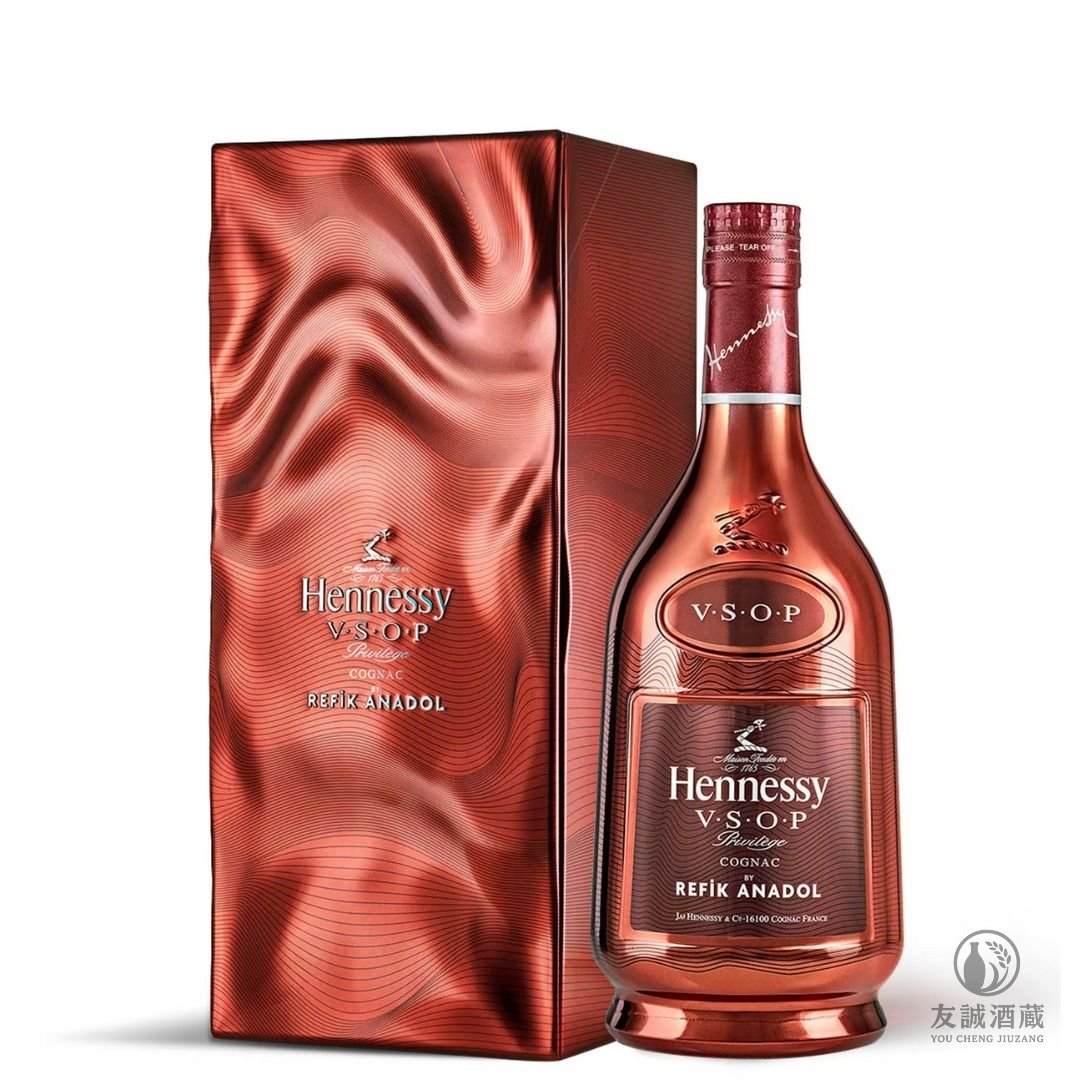 Hennessy VSOP Cognac 軒尼詩 VSOP 感官傳承2021限量版 友誠酒藏