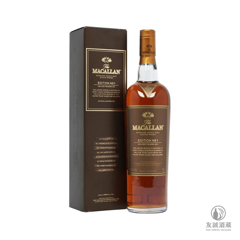 MACALLAN麥卡倫EDITION No.1 whisky 友誠酒藏