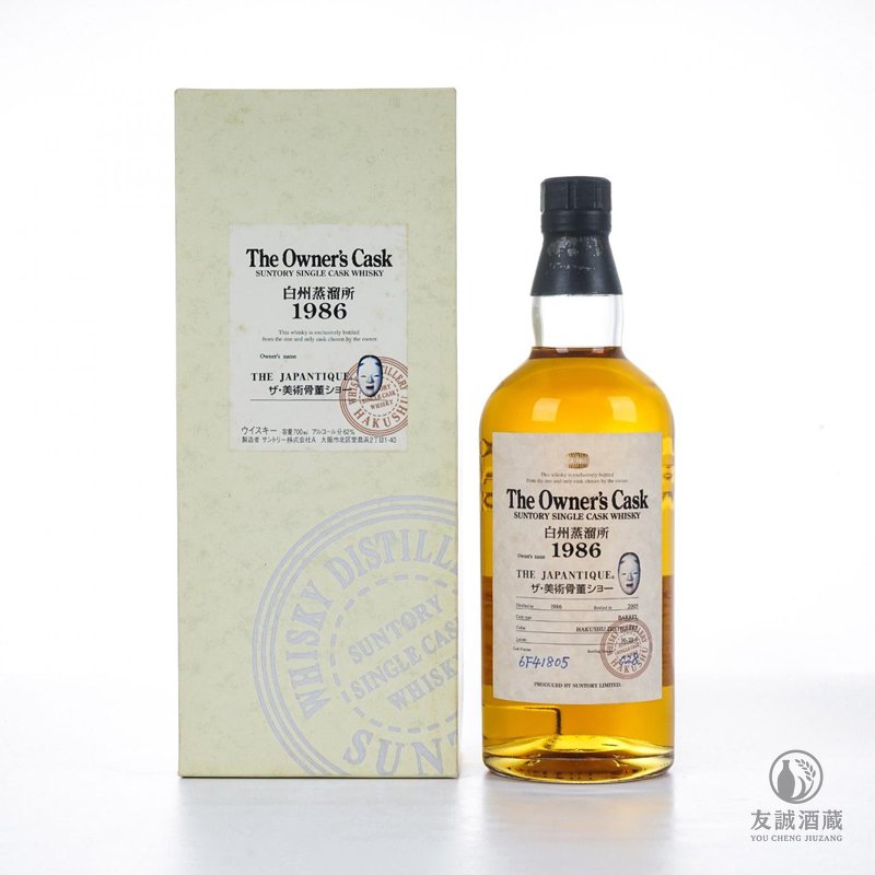 Hakushu白州蒸餾所 1986 單桶原酒 友誠酒藏