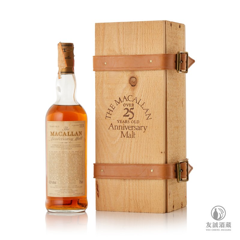 麥卡倫 Macallan 25 Year Old Anniversary Malt 1964年 友誠酒藏