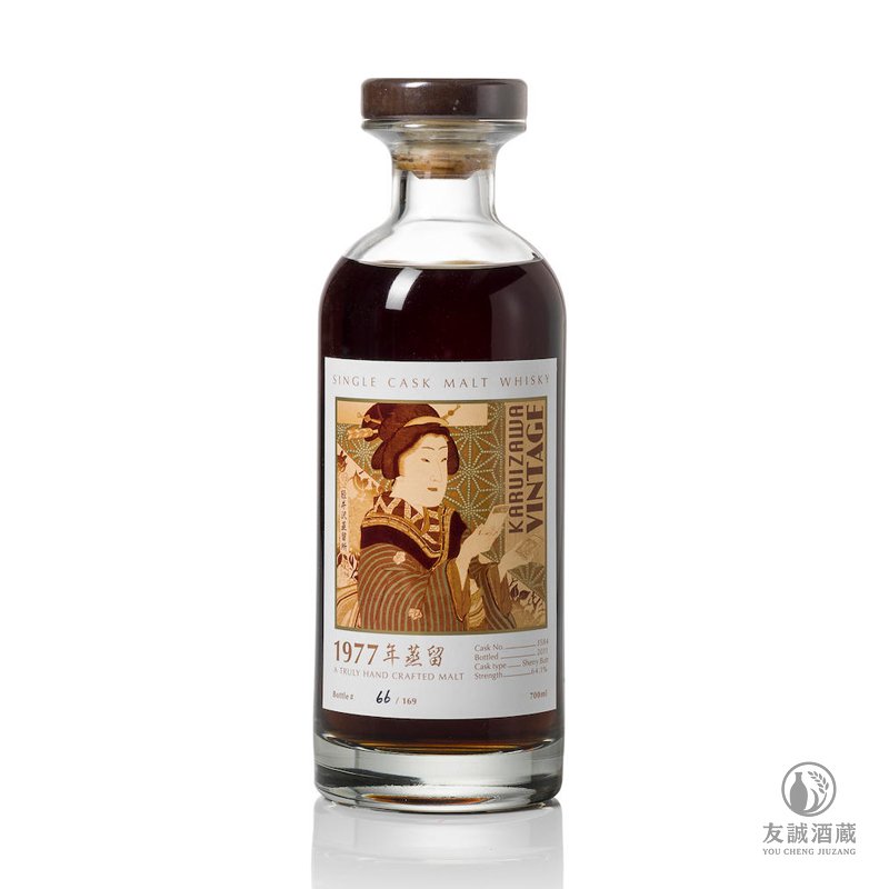 Karuizawa輕井澤藝妓系列1977-#3584威士忌 友誠酒藏
