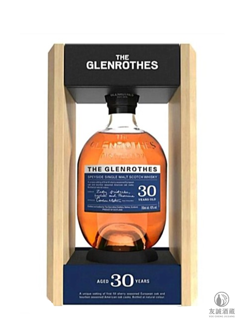 格藍路思 30年Glenrothes 友誠酒藏