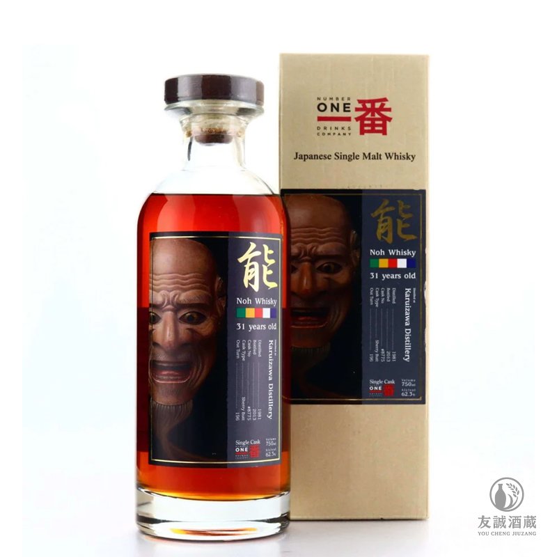 Karuizawa輕井澤-能-31年 友誠酒藏