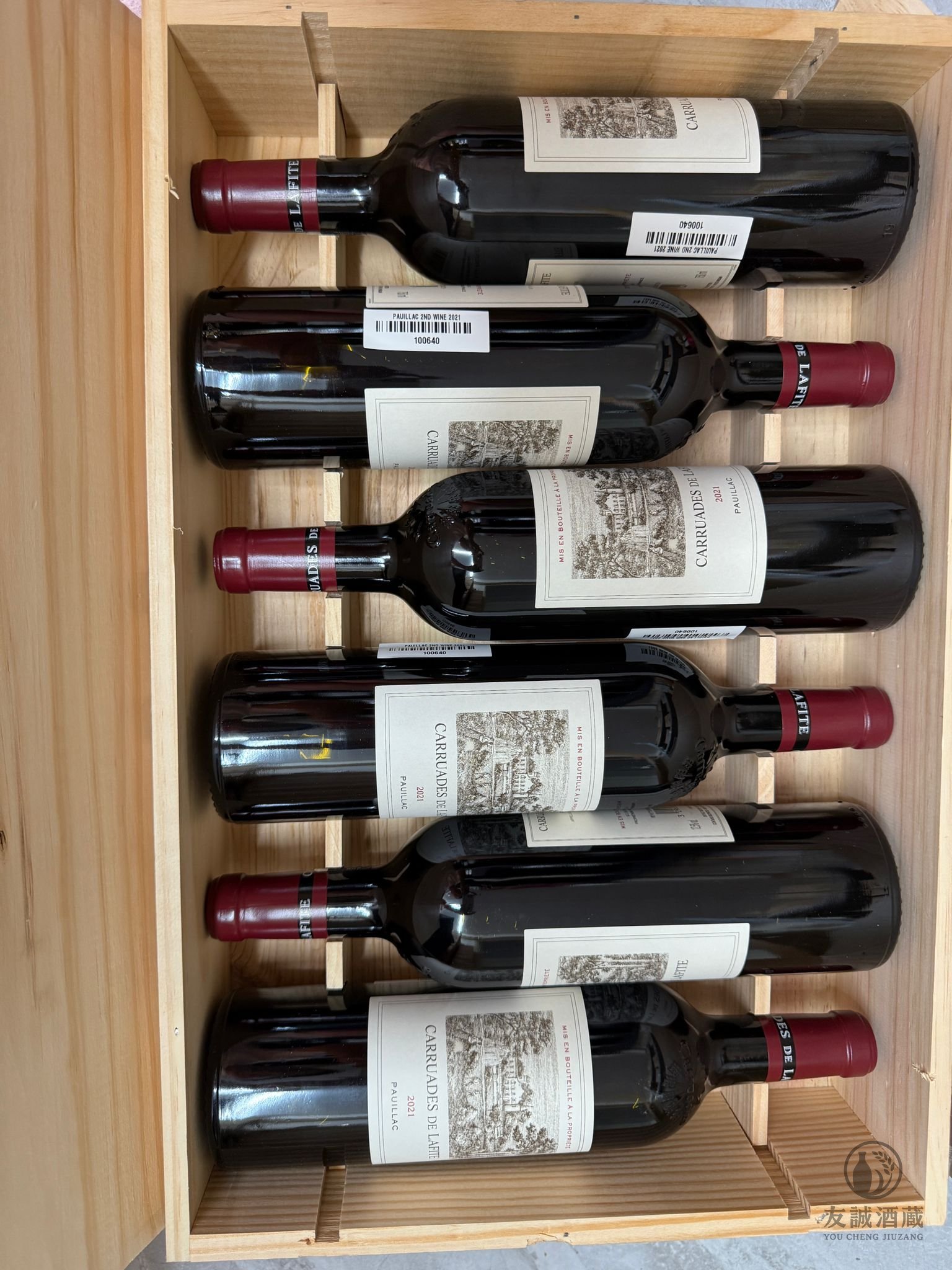 【0184】小拉菲 Carruades de Lafite 2021|原箱六支 友誠酒藏