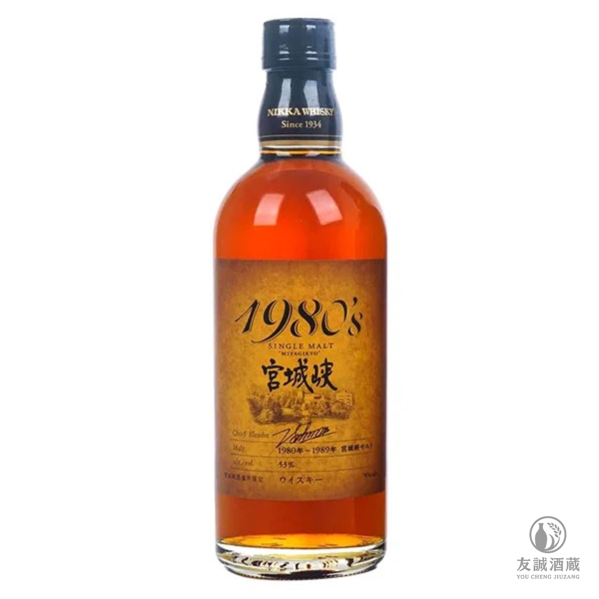 宮城峽Miyagikyo 1980‘s Single Malt Whisky 80年代原酒威士忌 友誠酒藏