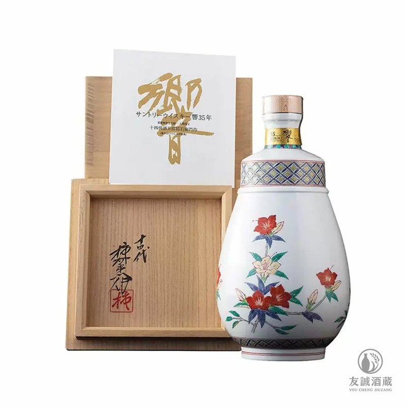 響Hibiki 35年 十四代酒井柿右衛門whisky 友誠酒藏