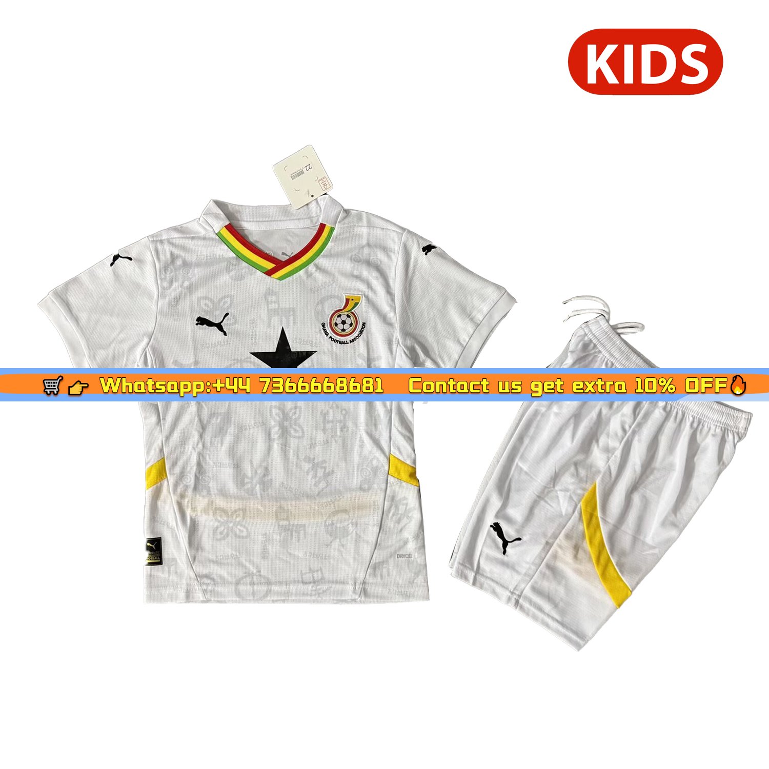 Ghana 25-26 Home Kids Kit