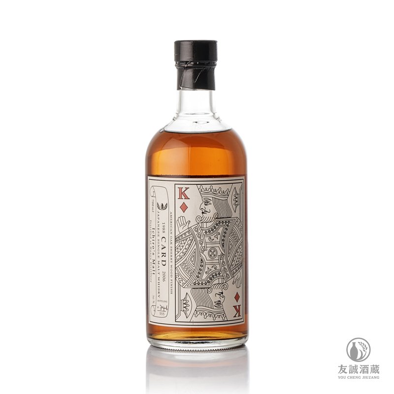 羽生 撲克牌系列 HANYU ICHIRO'S MALT-K OF DIAMONDS 友誠酒藏