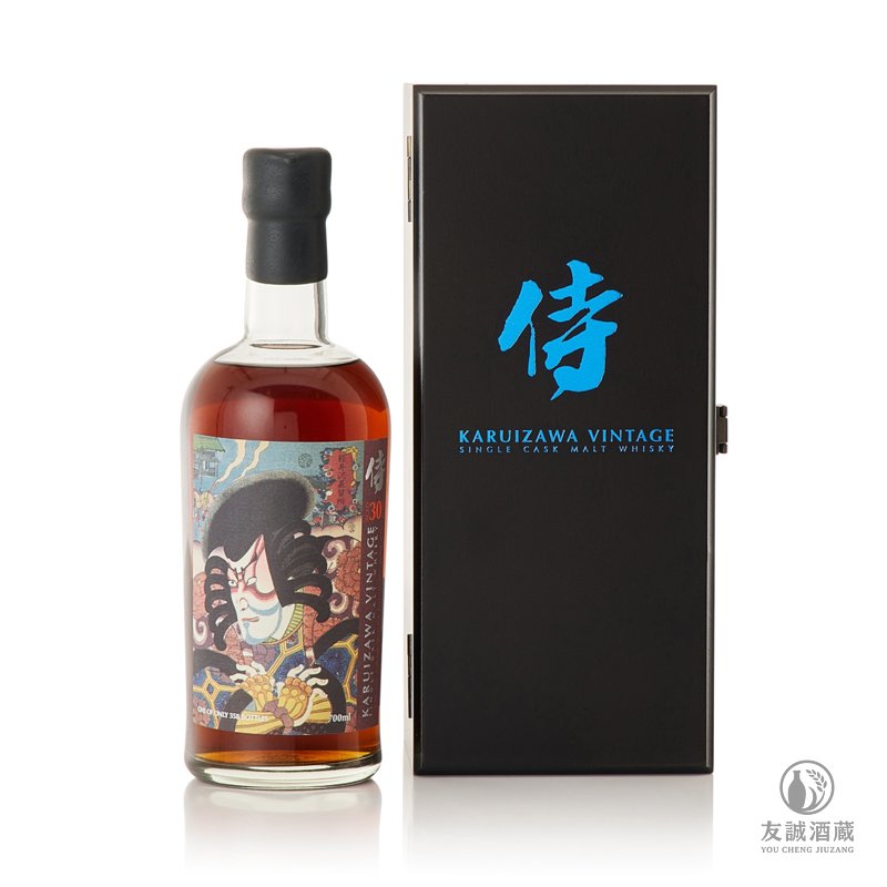 Karuizawa輕井澤 侍 30年6 友誠酒藏