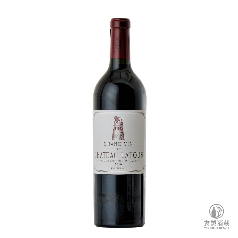 2010年拉圖紅酒 Chateau Latour 友誠酒藏