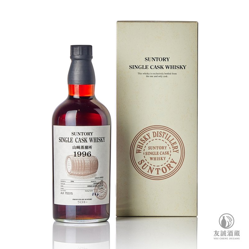 山崎Yamazaki 1996 威士忌whisky 友誠酒藏