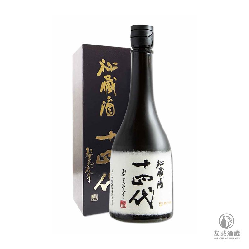 十四代 秘藏酒 純米大吟釀 古酒(限定版)720ml 友誠酒藏