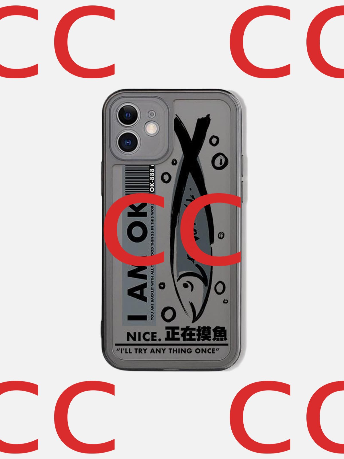 复制"Fishing" Mobile Phone Case for Iphone mysite Money