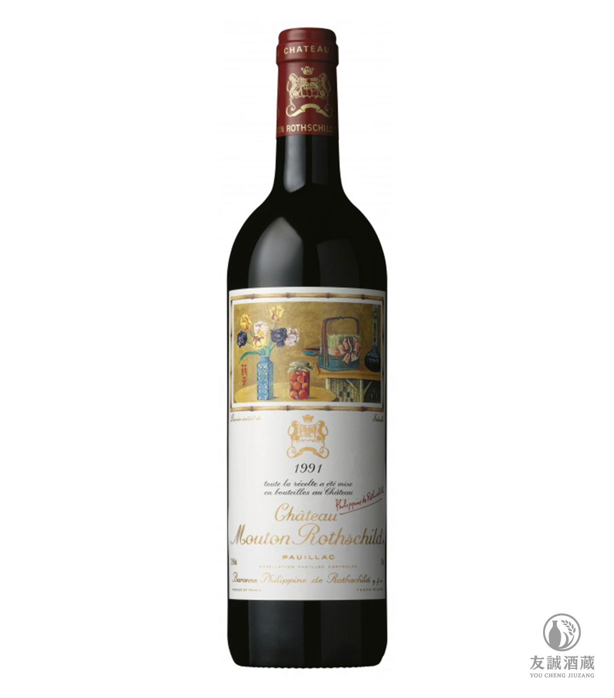 1991Château Mouton(木桐/武當) Rothschild 友誠酒藏
