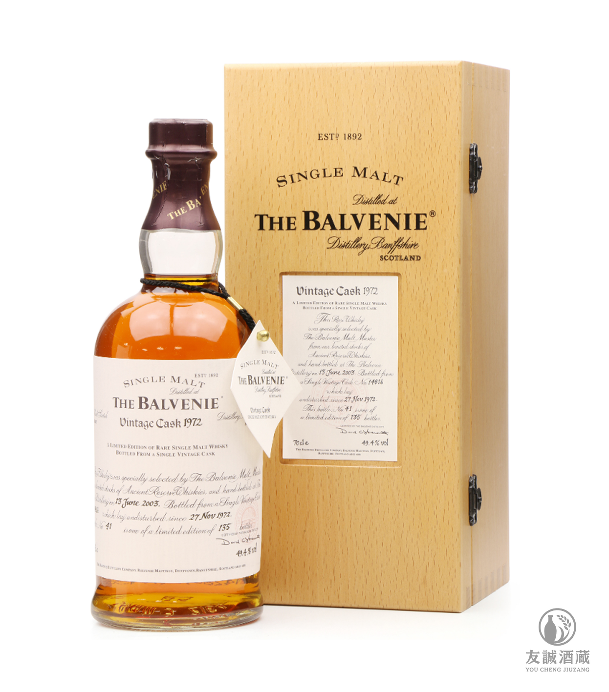 百富Balvenie 1972 Vintage Cask 友誠酒藏
