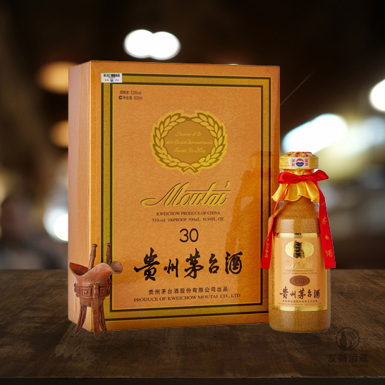 茅台Moutai 茅台30年 友誠酒藏