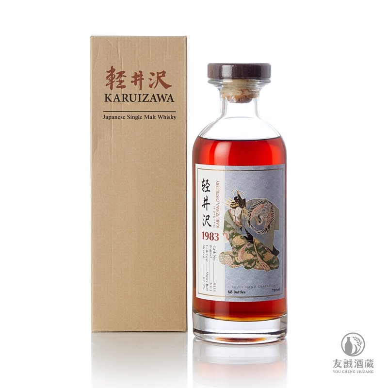 Karuizawa輕井澤藝妓系列1983-#8333威士忌 友誠酒藏