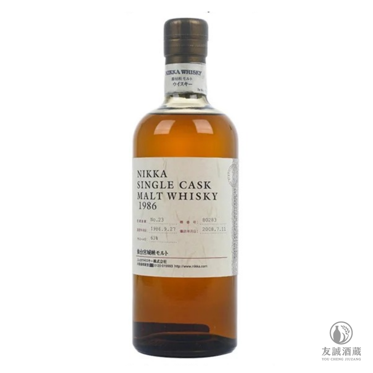 宮城峽1986年威士忌 Miyagikyo Single Malt Whisky 友誠酒藏