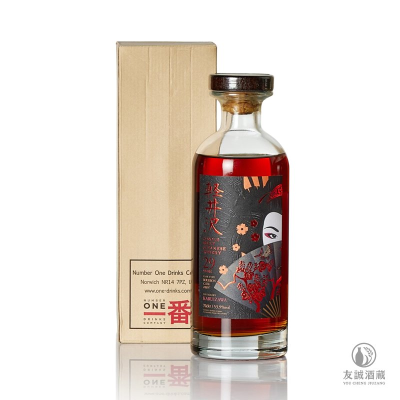 Karuizawa輕井澤藝妓系列29年 友誠酒藏