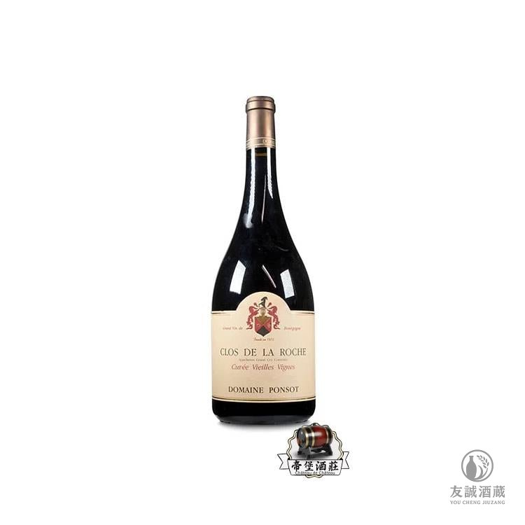 2000 Domaine Ponsot Clos de la Roche Grand Cru Cuvee Vieilles Vignes 友誠酒藏