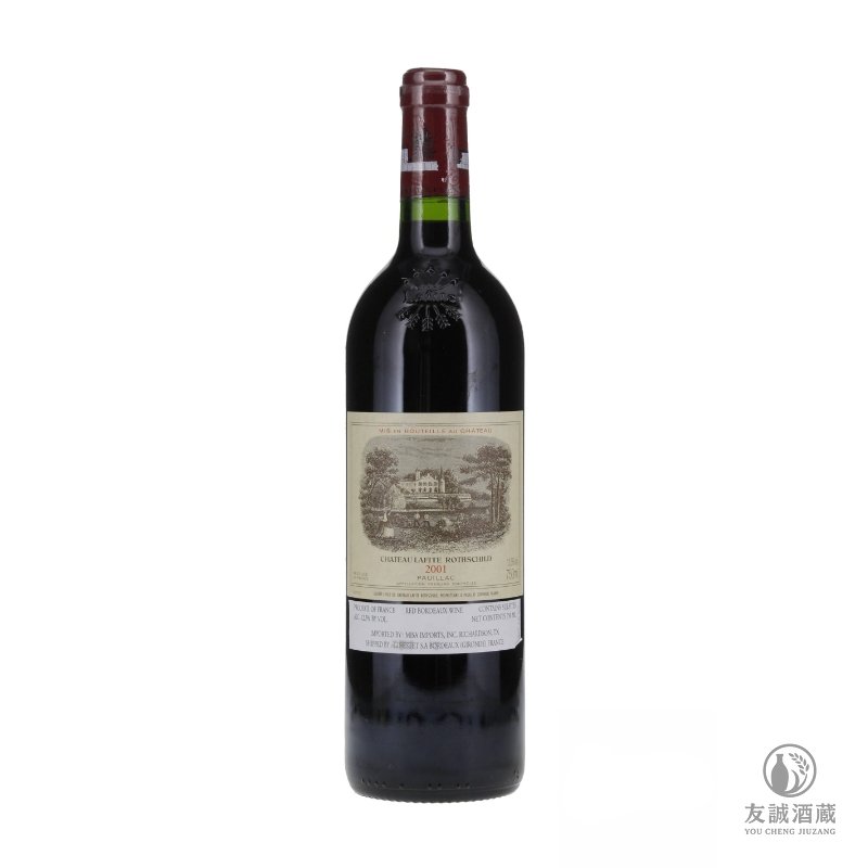 2001年拉菲紅酒 Chateau Lafite 友誠酒藏