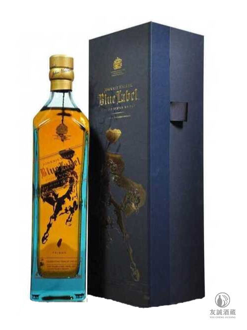尊尼獲加Johnnie walker 马年限定威士忌 友誠酒藏