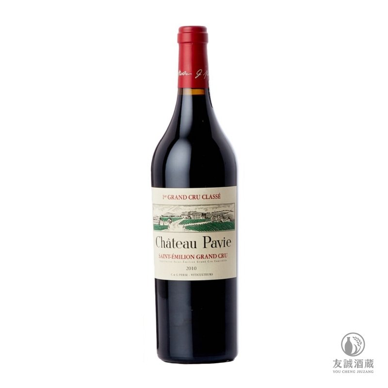 2010 Chateau Pavie 柏菲酒莊紅酒 友誠酒藏