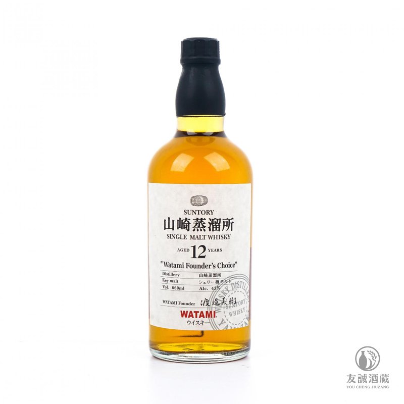 山崎 渡邊美樹 YAMAZAKI-WATAMI FOUNDER'S CHOICE-12 YEAR OLD 友誠酒藏