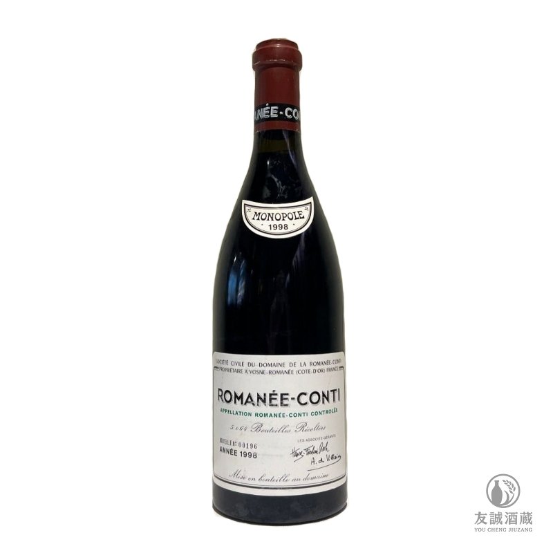 1998年Romanee-Conti 羅曼尼·康帝特級園紅酒 友誠酒藏