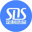 SDS定制选品
