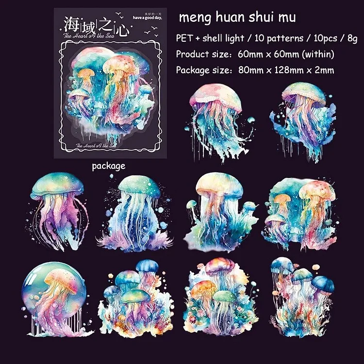 Journalsay 10 Sheets Heart of The Sea Series Vintage Marine Theme Shell Light PET Sticker