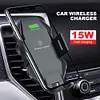 Wireless Car Charger Cell Phone Stand 15W Fast Charging for iPhone 15 Galaxy S23