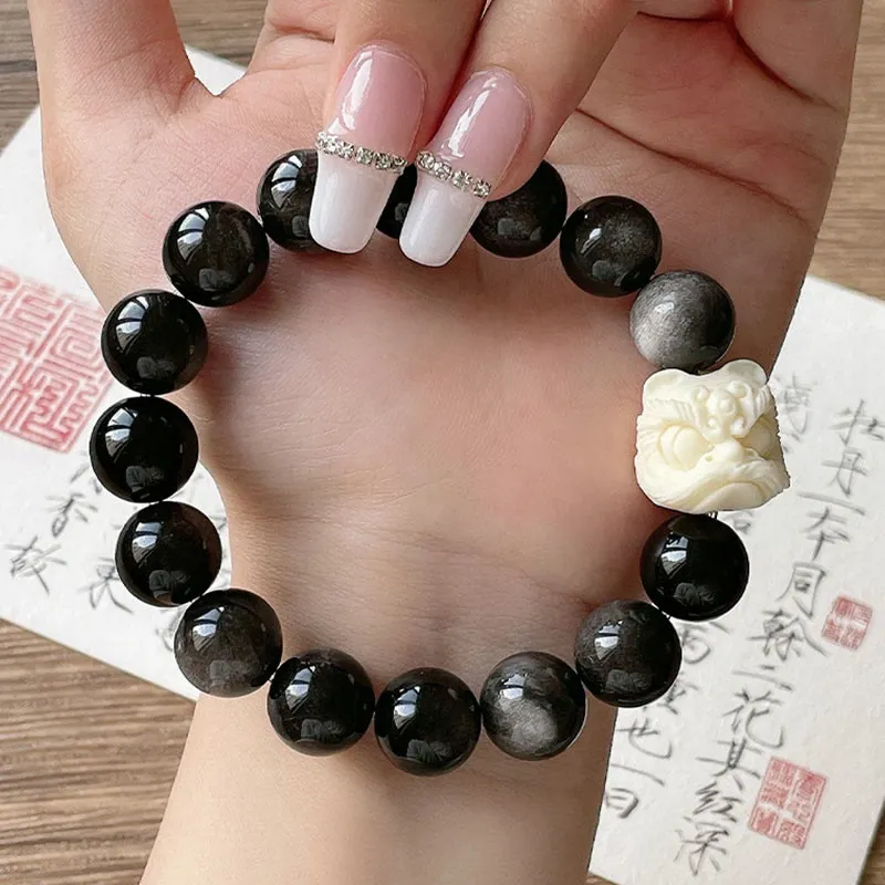 Silver Sheen Obsidian Bodhi Seed Ivory Fruit Dancing Lion Protection Bracelet