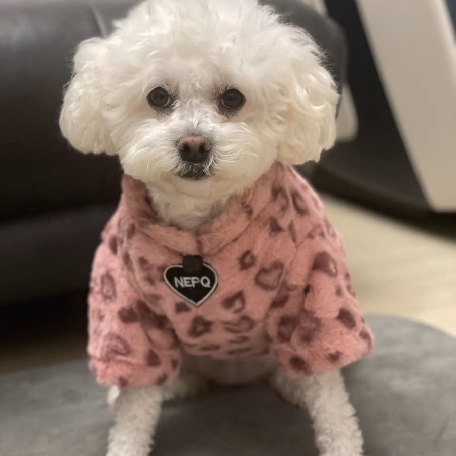 Pet Dog Puppy Clothes Thermal Extra Thick With Fleece Sweater