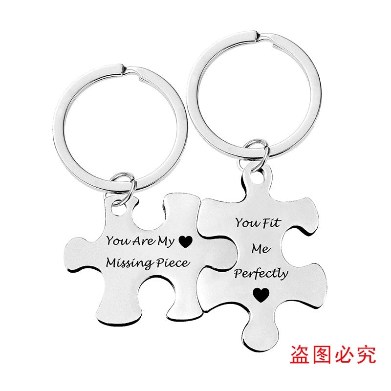 Key Chain Spot Stainless Steel Couple Jigsaw Pendant Pendant Valentine’s Day Gift Metal Keychain Engraving