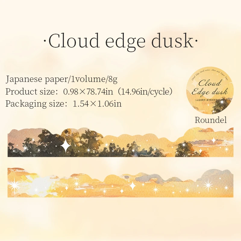 Washi Tape - 25mm*200cm Strolling By The Clouds Series Watercolor Cloud Landscaping 