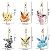 6pcs / set Pikachu - porte-clés - double face