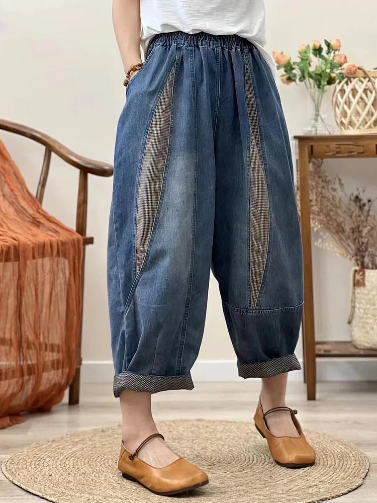 Women Casual Spliced Loose Patch Denim Harem Pants