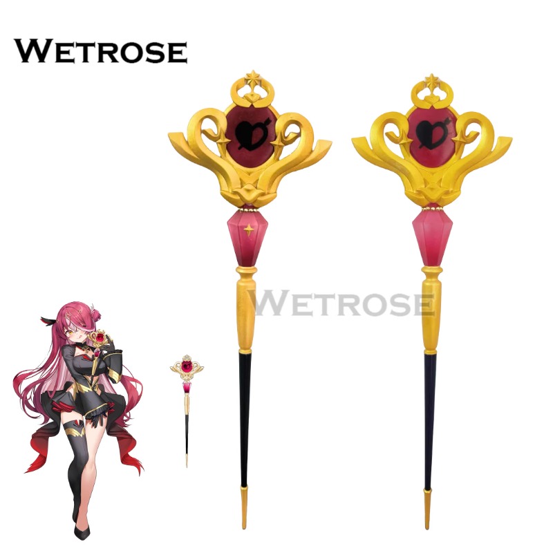 [Wetrose] In Stock Hololive Holo Witch Houshou Marine's Wand Tool Vtuber Cosplay 魔法少女ホロウィッチ宝鐘マリン杖