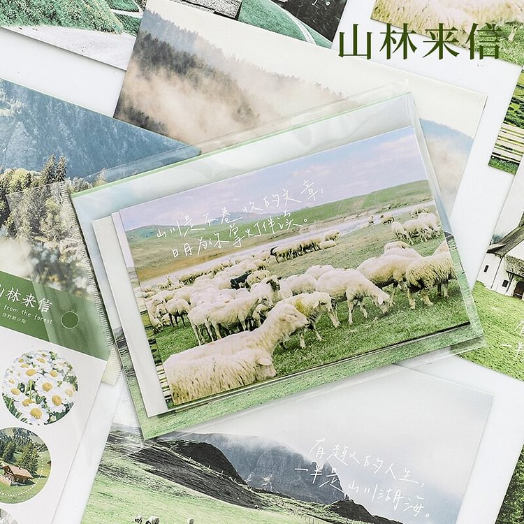 JOURNALSAY 11pcs Ins Wind Envelope Postcard Set Romantic Collage Message