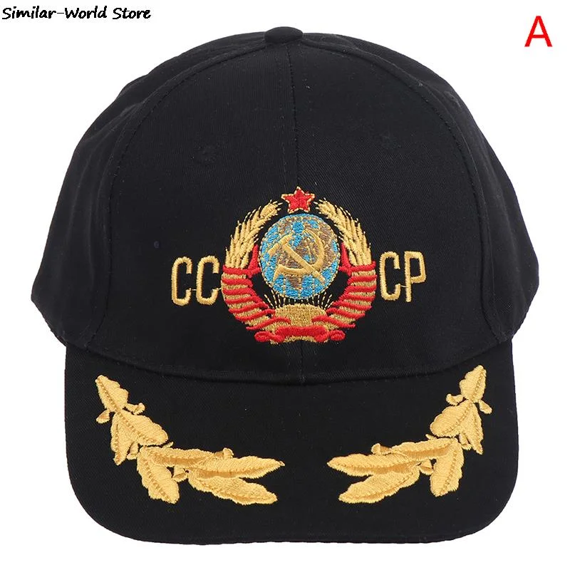2020 CCCP USSR Russian Style Baseball Cap Unisex black Red cotton snapback Cap with 3D embroidery Best quality hats