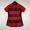 2023/2024 Flamengo Home Jersey 1:1 Thai Quality