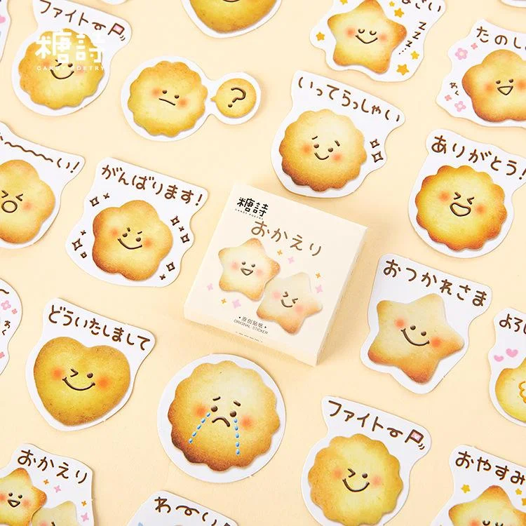 Cute lucky Cookies Sticker