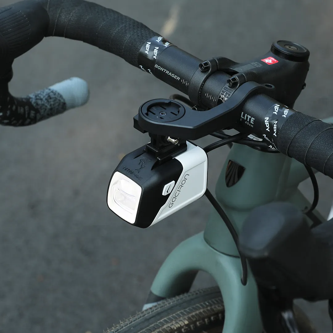 CETUS-MAX Underneath Mounted Bike Light