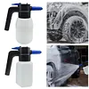 1.5L Electric Car Washing Foam Spray Pot Rechargeable Car Wash Home Cleaning Pot