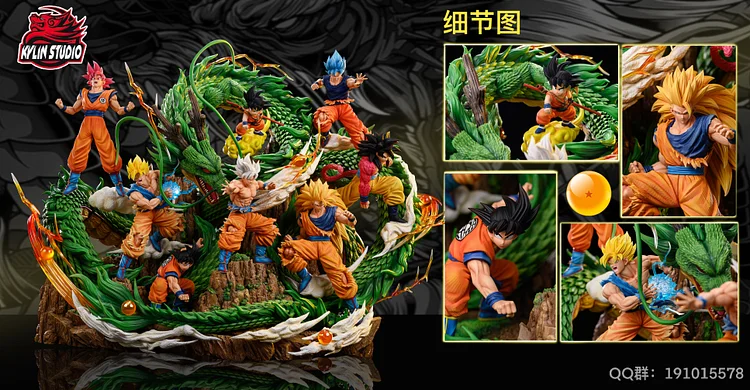 NINETY SEVEN Studio Dragon Ball Child Goku Resin Statue Pre-order